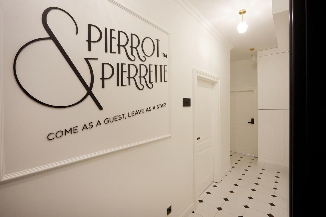 Апартаменти Pierrot & Pierrette Gajeva 6 Загреб Екстер'єр фото